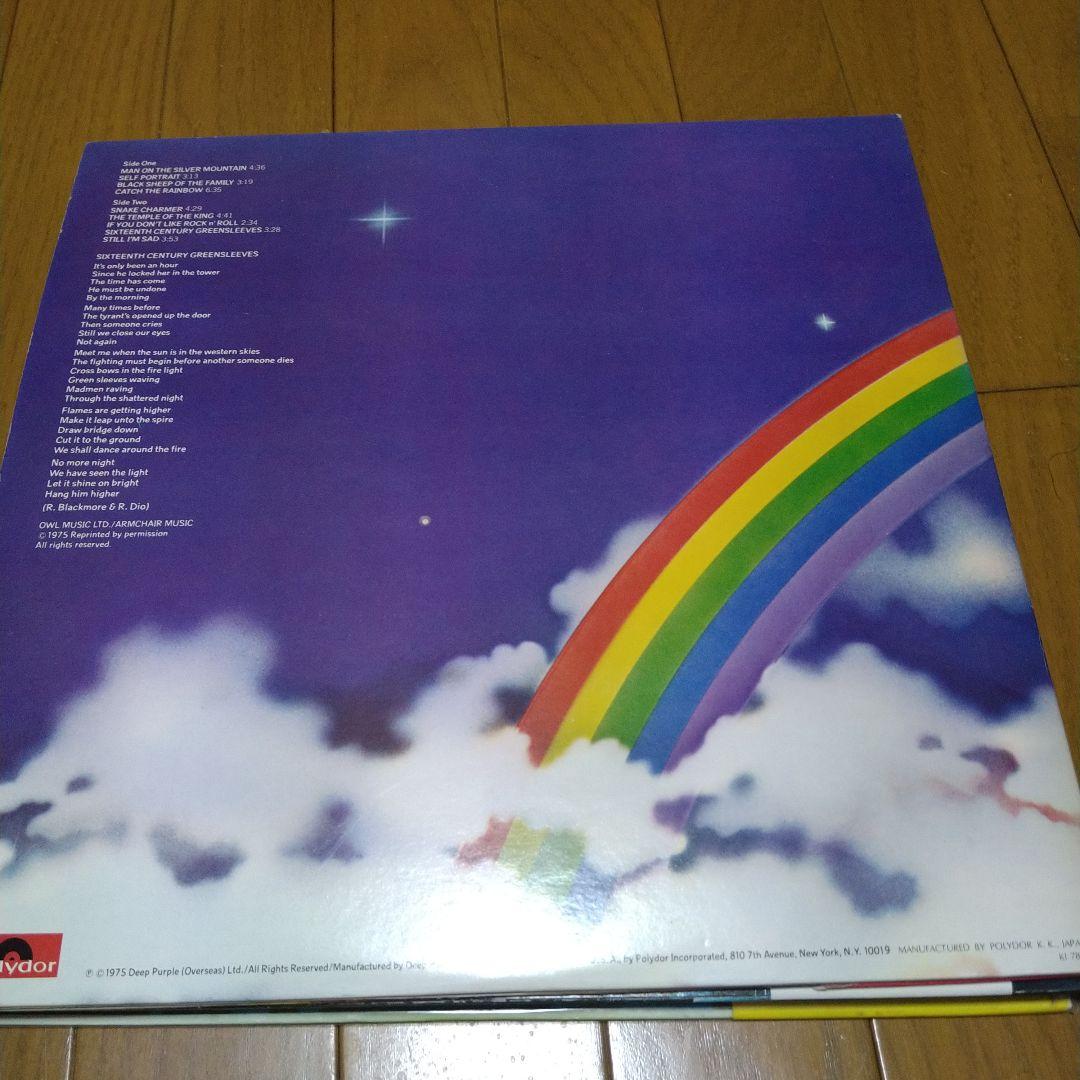 レインボー LP レコード 9枚セット リッチー・ブラックモア ハードロック