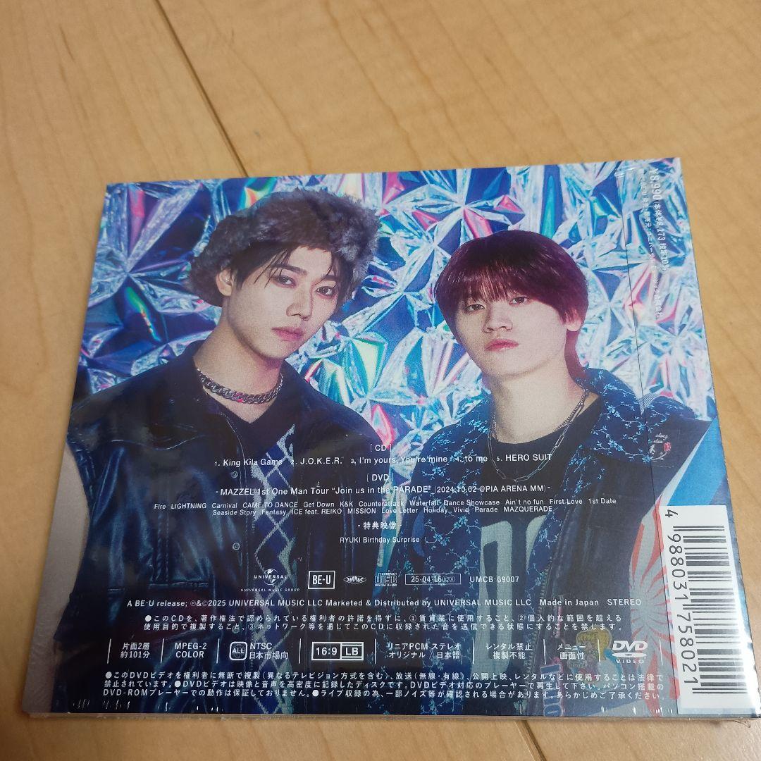 新品未開封　 Straight Flush　DVD