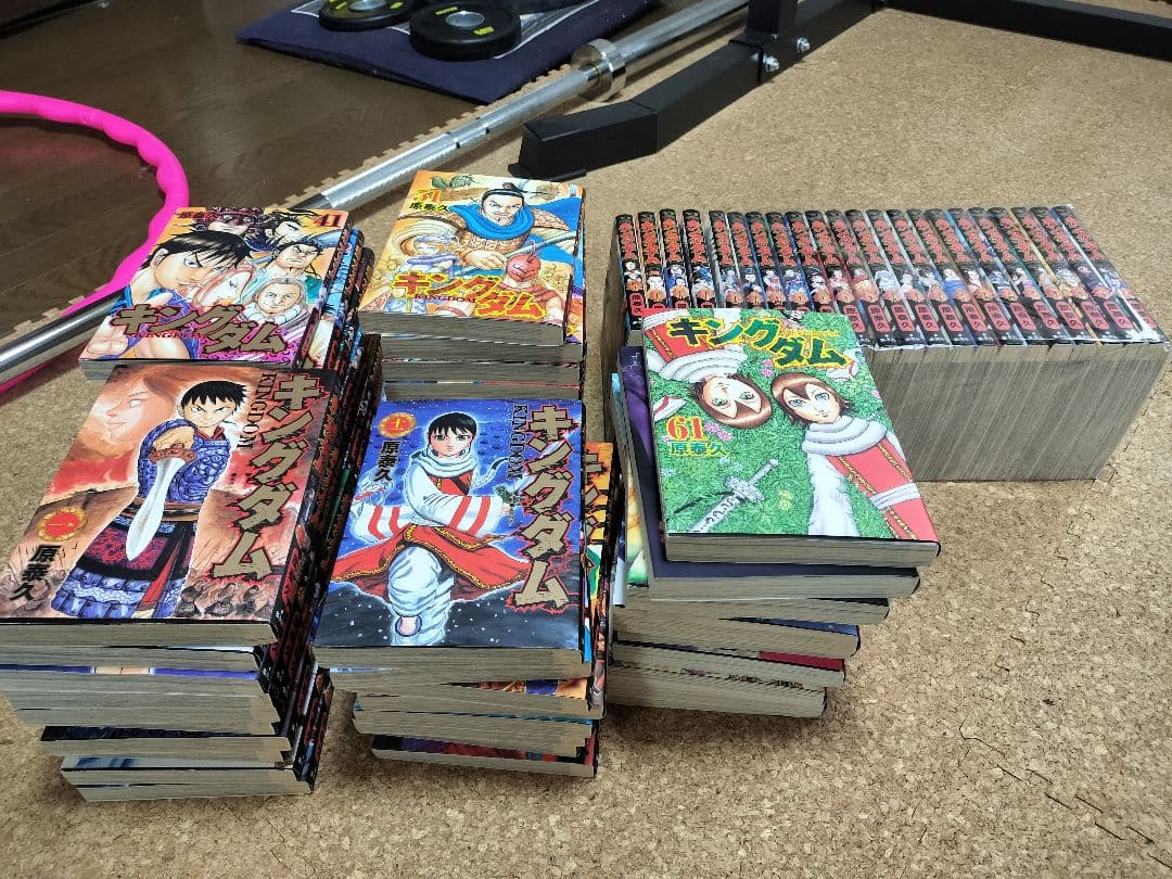 キングダム 1-70巻セット