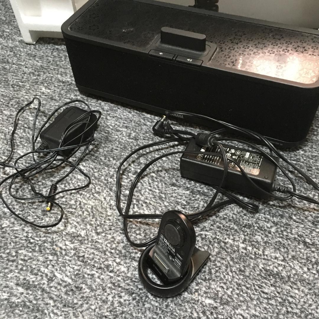 YAMAHA PDX-50 ポータブルプレーヤードック