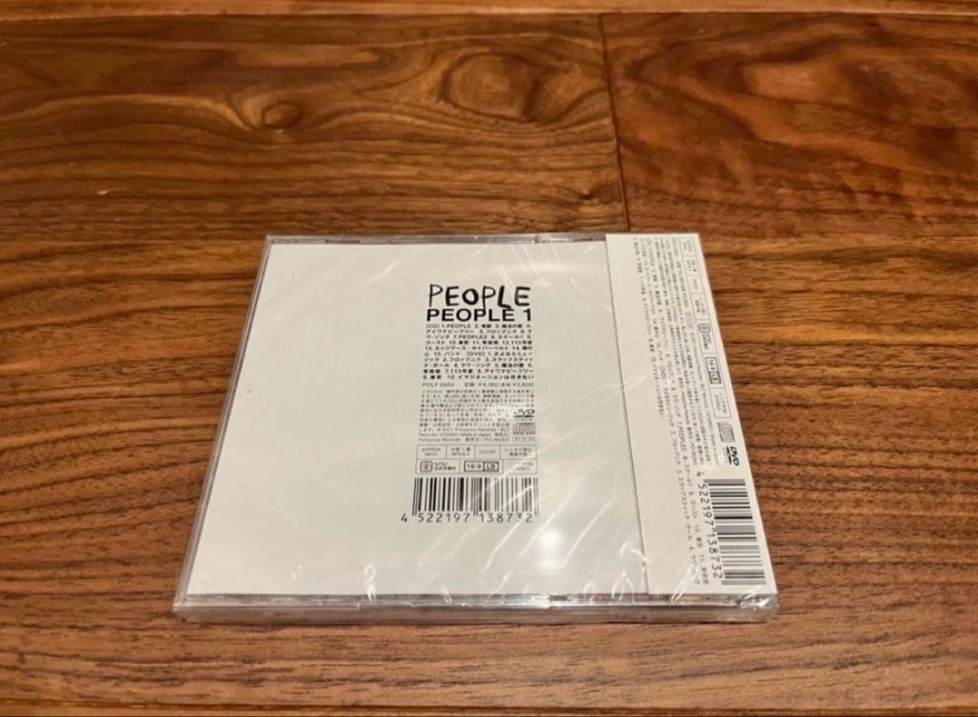 PEOPLE 1 PEOPLE 初回生産限定盤 新品未開封 CD+DVD