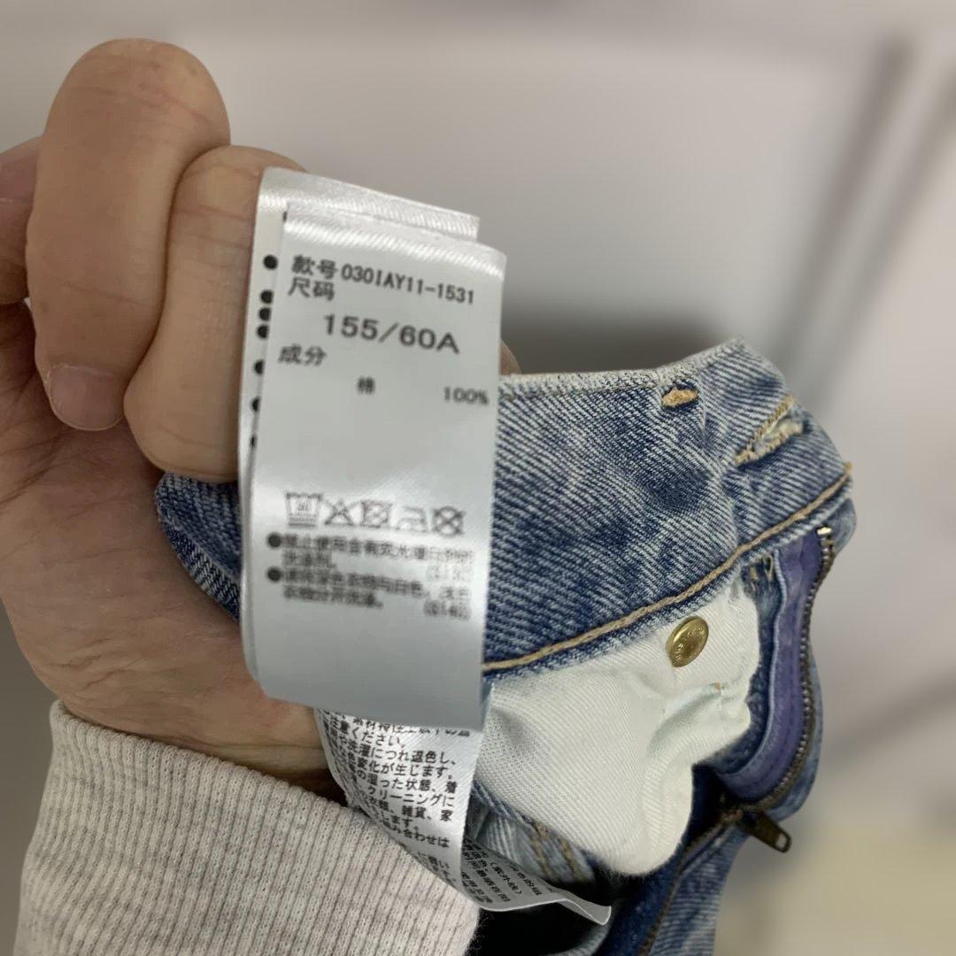 Leo..★ 。WIDE LEG PT-C ワイドレッグ パンツ サイズ0