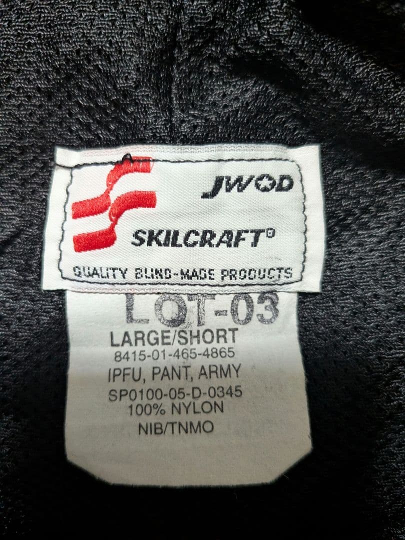 美品 US ARMY IPFU トレーニングパンツ アメリカ軍