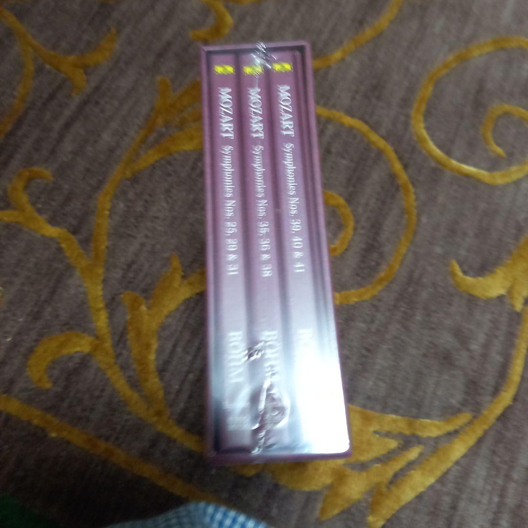 ESOTERIC SACD ベーム　モーツァルト　交響曲　未開封❗