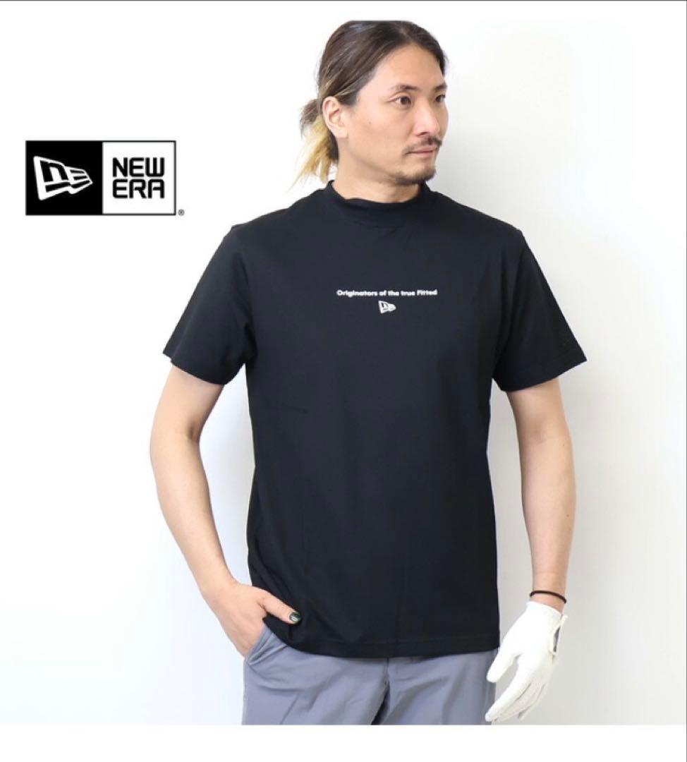 【新品】ニューエラ／ハイネック／モックネック／半袖