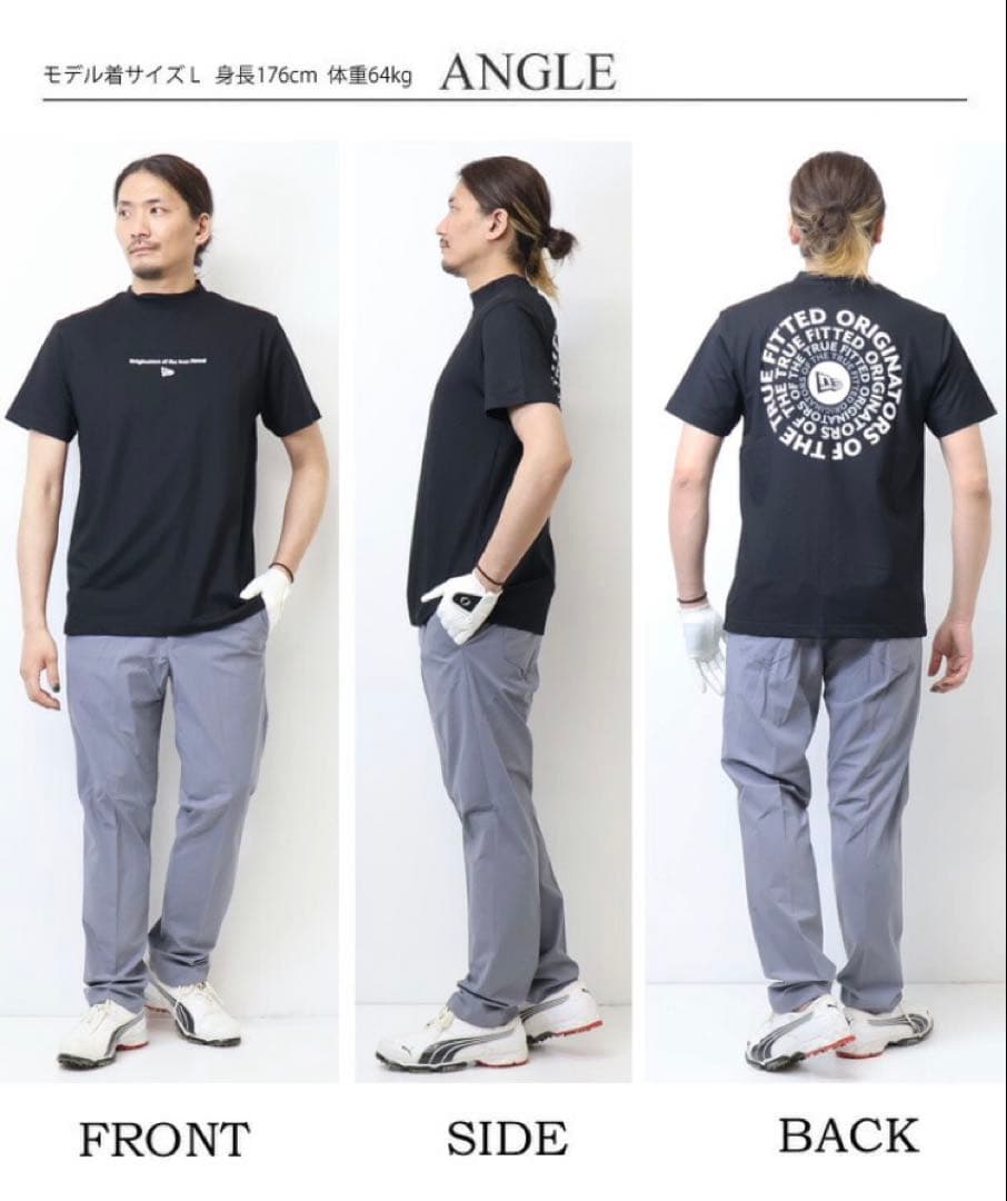 【新品】ニューエラ／ハイネック／モックネック／半袖