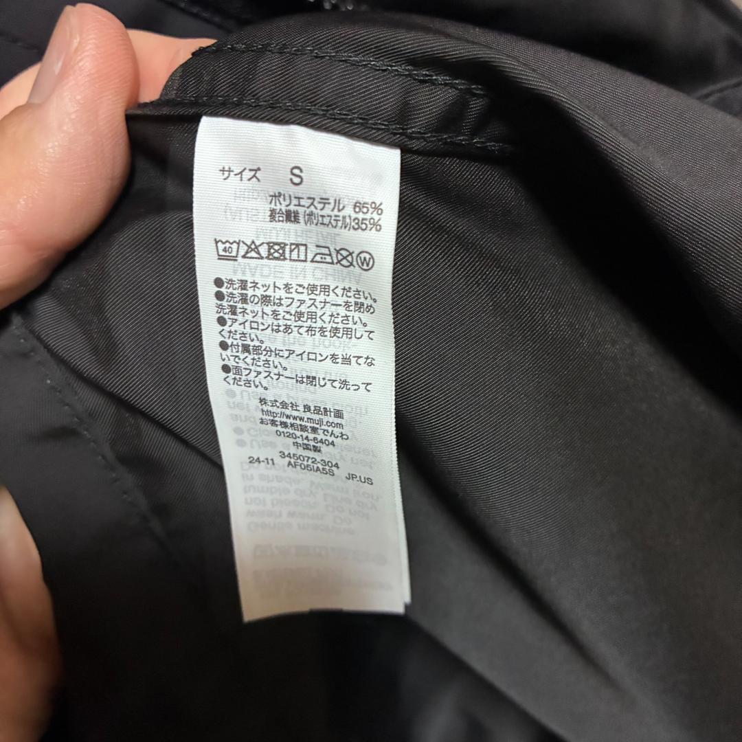 MUJI Labo ライナー付きモッズコート S