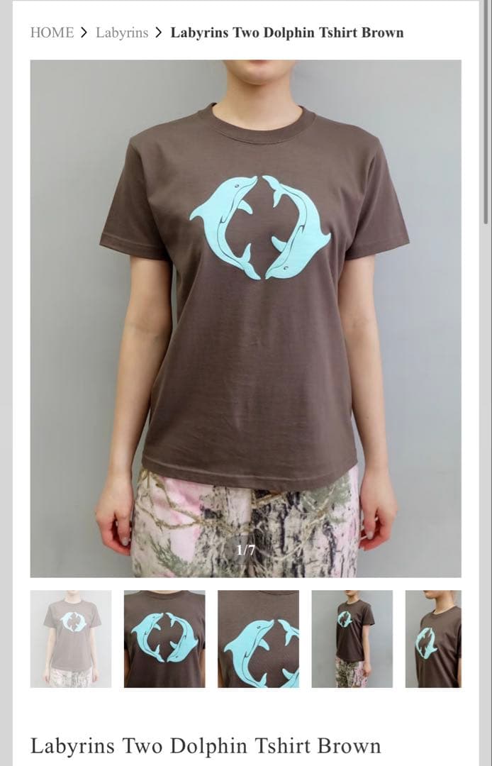 Labyrins Two Dolphin Tshirt Brown イルカ