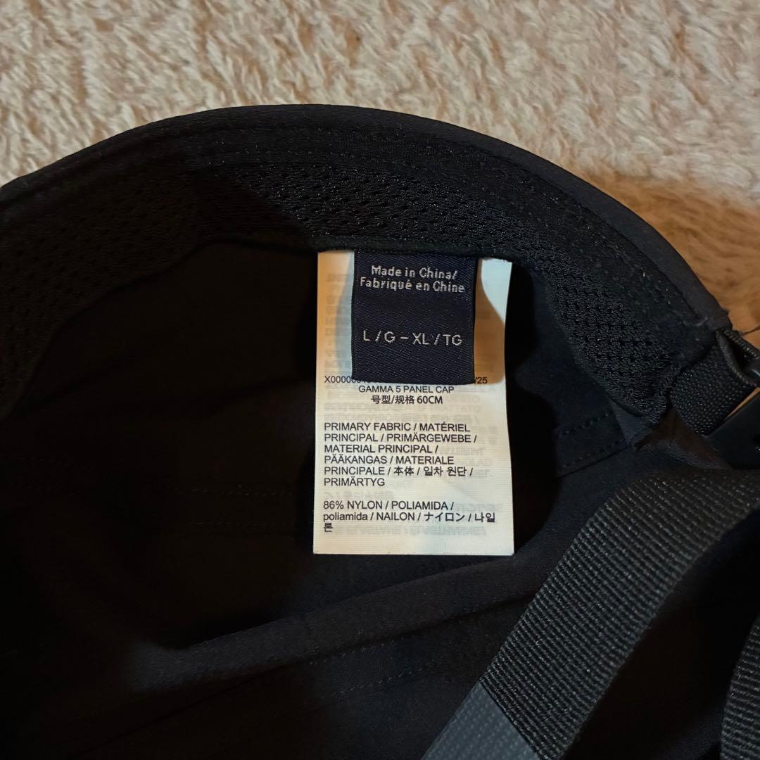 ARC’TERYX Gamma 5 Panel Cap