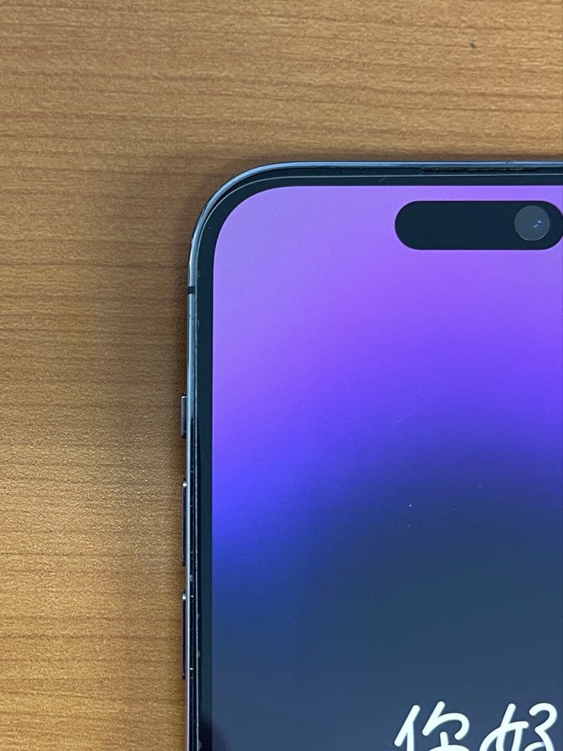 動作確認済み iPhone14 Pro 128GB ID R611