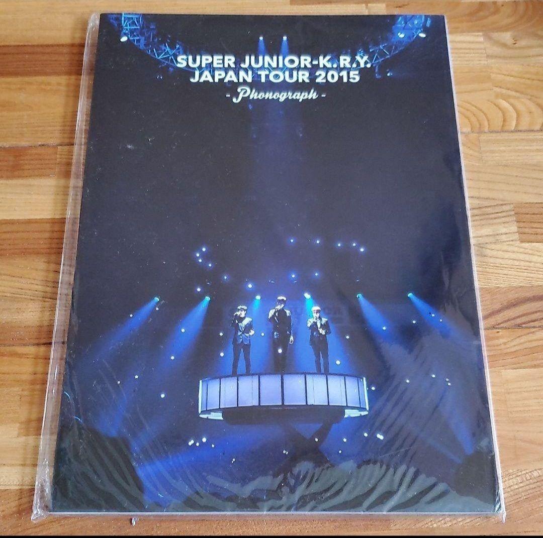 SUPER JUNIOR-KRY JAPAN TOUR 2015 写真集&DVD