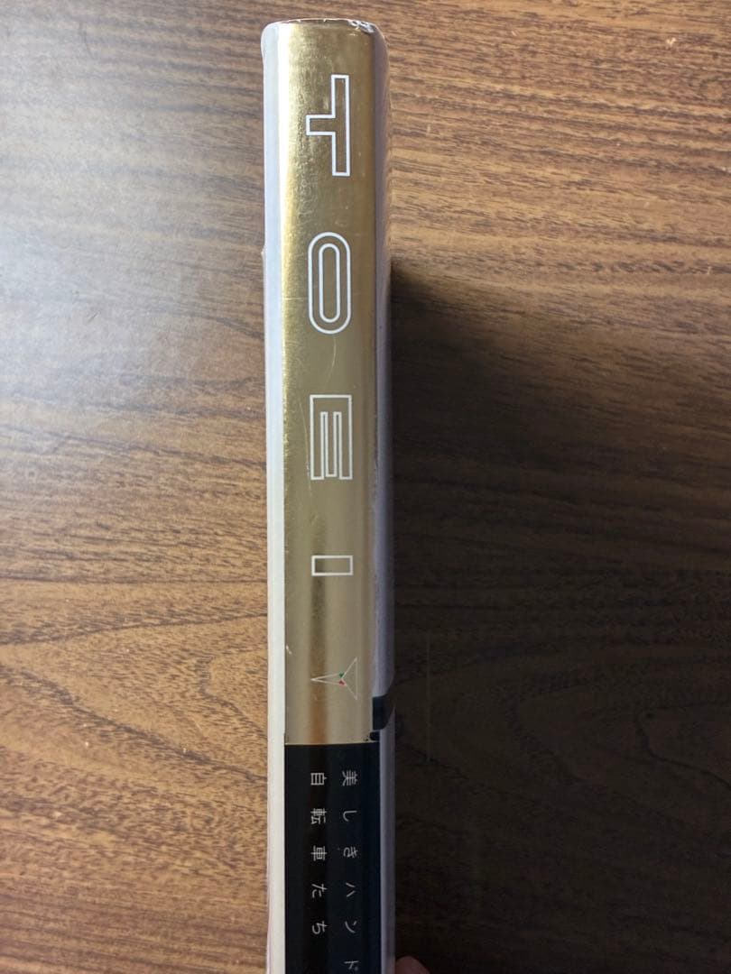 【美品】TOEI 美しいハンドメイド自転車たち 東叡社オフィシャル写真集