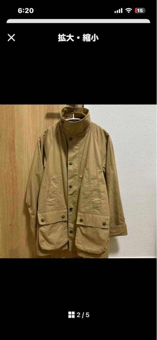 別注Barbour× BEAMSBEDALE SL RIPSTOP