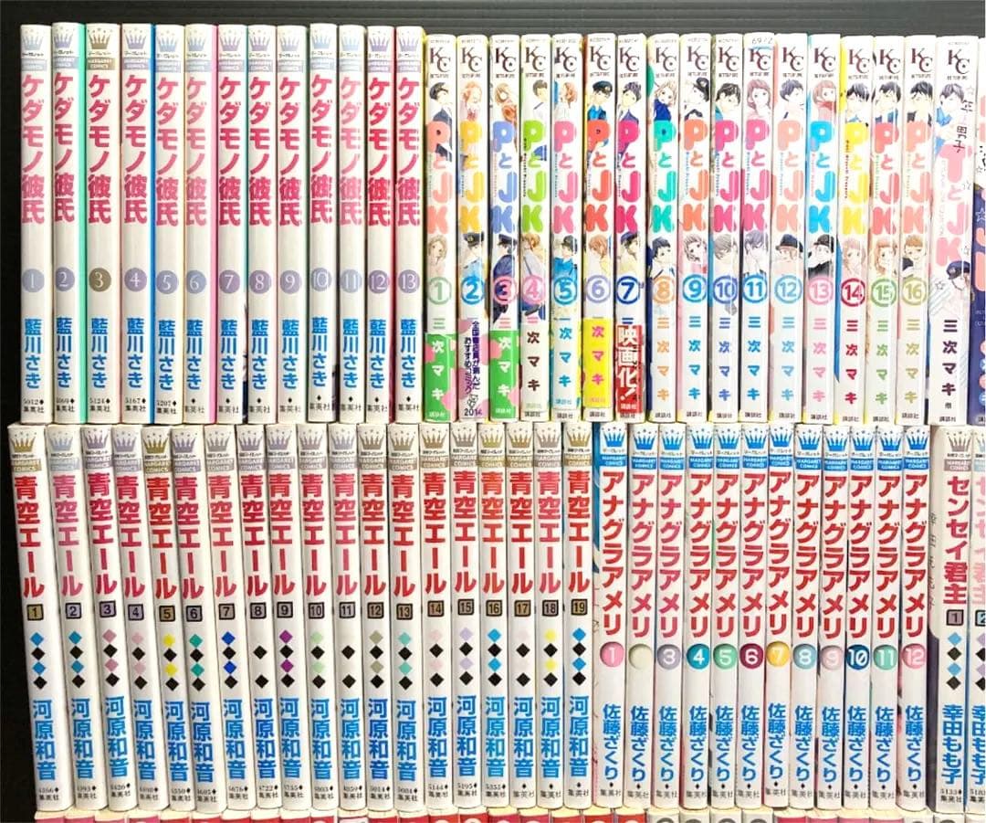 人気 少女コミック セット 31タイトル 全204冊