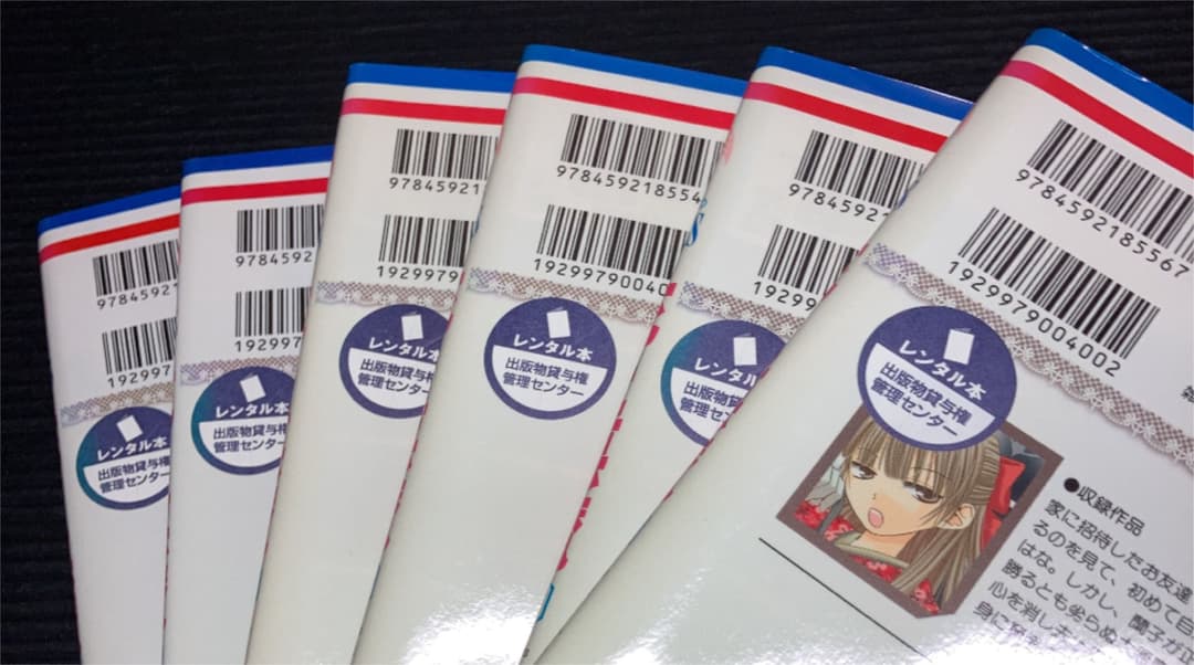 人気 少女コミック セット 31タイトル 全204冊