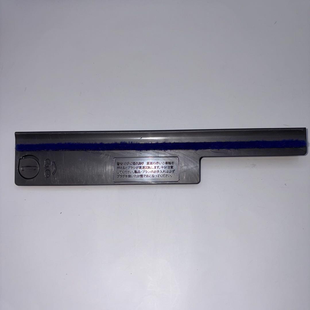 【純正品】Dyson ダイソン 掃除機 DC63 モーターヘッド