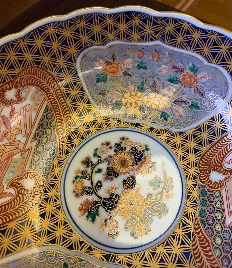 大鉢 有田焼 日肥其泉 昭和年製 金彩色絵 直径24cm