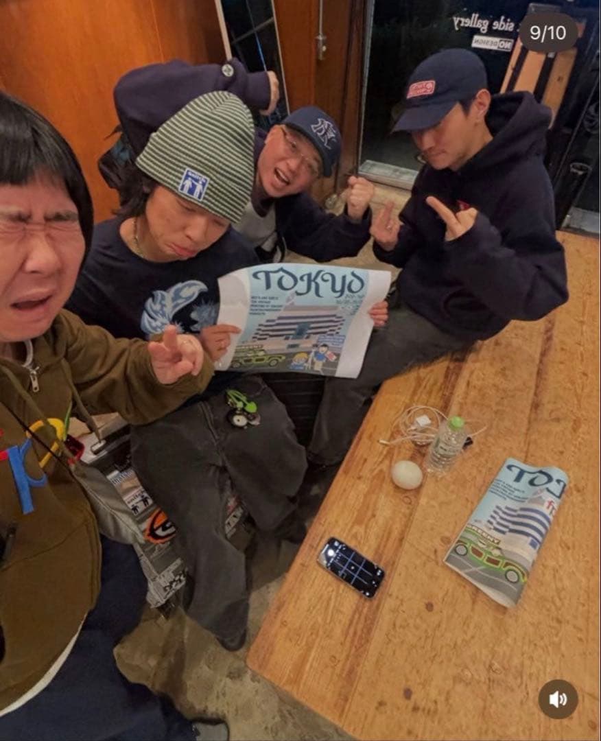 fuckthatnerdshop ビーニー　bitch skateboards