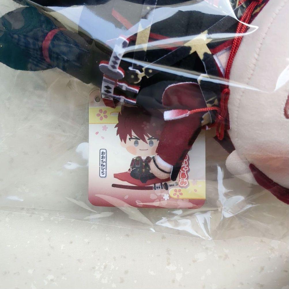 わんぱく！刀剣乱舞 ぬいぐるみ69/おおかねひら 大包平