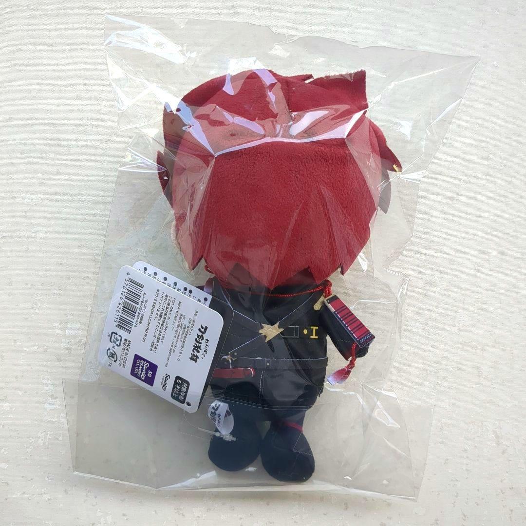 わんぱく！刀剣乱舞 ぬいぐるみ69/おおかねひら 大包平