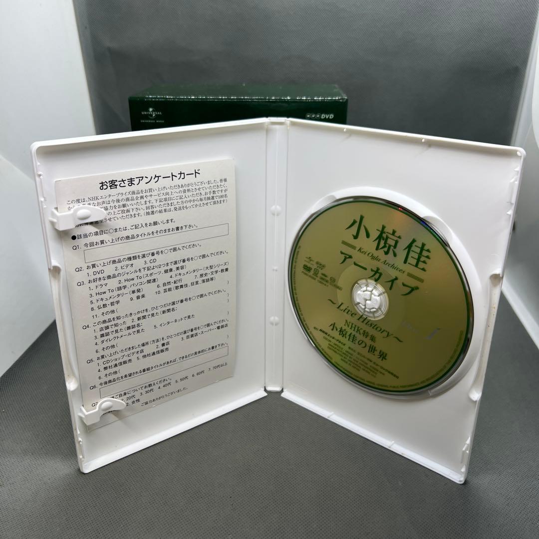 小椋佳 アーカイブ～LIVE HISTORY～ DVD 5枚組