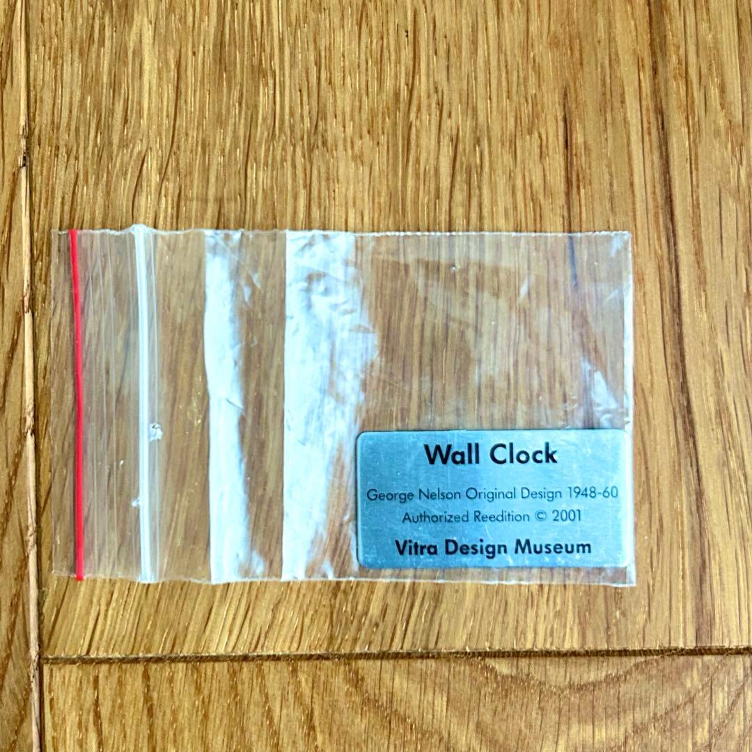 正規品　ジョージネルソン　ボールクロック　vitra社 ウォールクロック