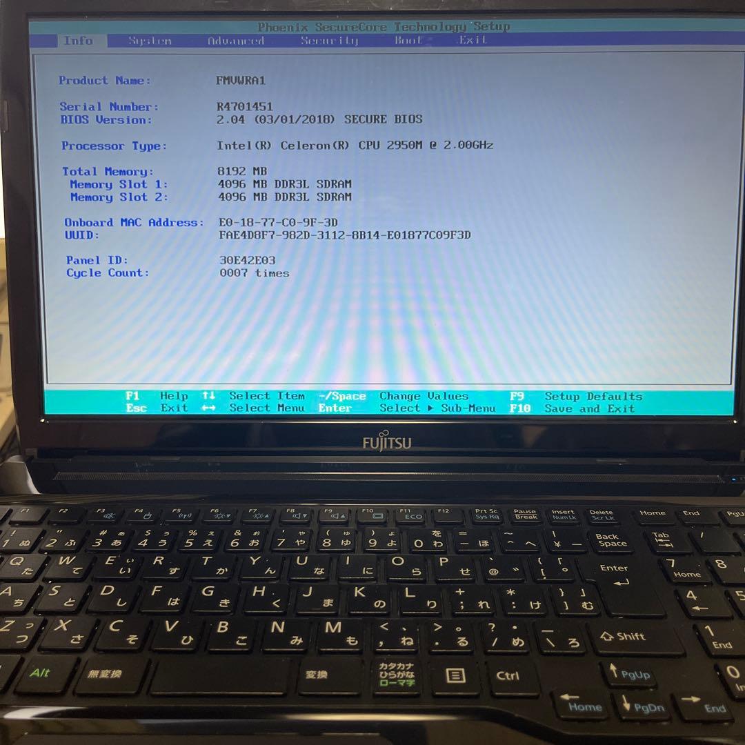 Fujitsu ノートPC AHシリーズFMVWRA1
