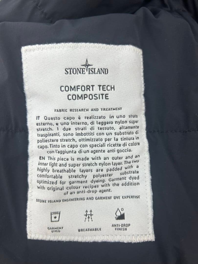 Stone　COMFORT　TECH　ナイロンジャケット