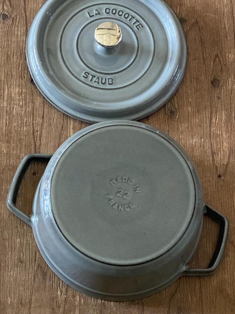 STAUB La Cocotte 22cm 両手鍋 鋳物鍋 ラウンド