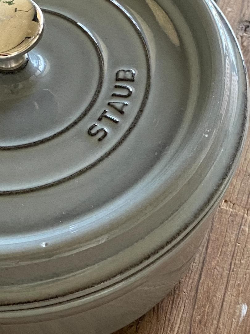 STAUB La Cocotte 22cm 両手鍋 鋳物鍋 ラウンド