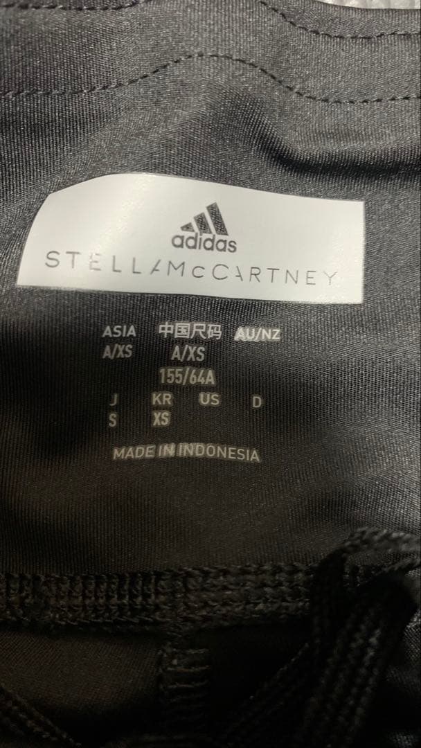 adidasバイステラマッカートニー　レギンスパッツ　 S 黒　ピラティス　ヨガ