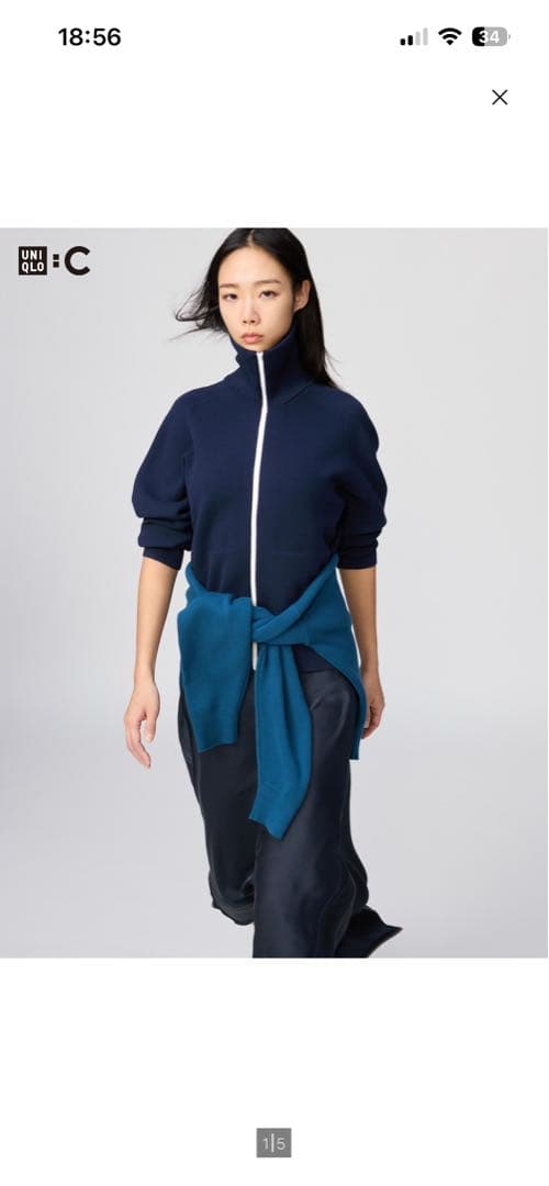 【新品タグ付き】UNIQLO ミラノリブフルジップカーディガン　ネイビー　M