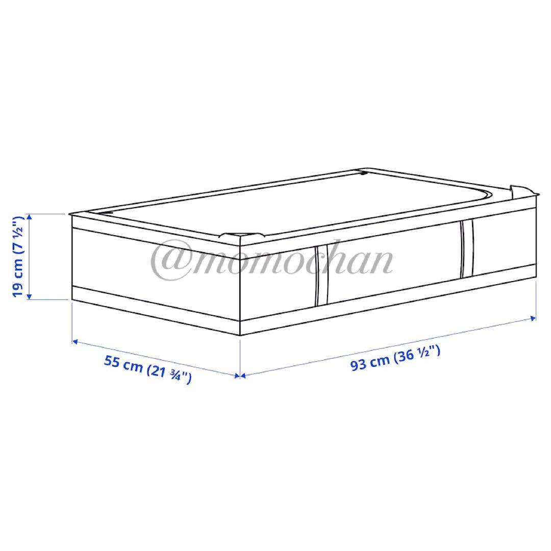 IKEA イケア SKUBB スクッブ 収納ケース ホワイトL4個セット 匿名