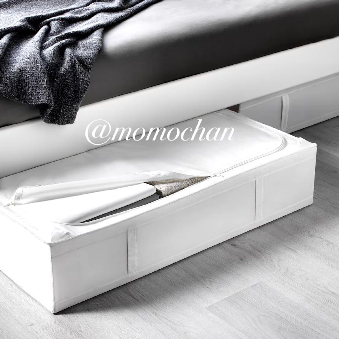 IKEA イケア SKUBB スクッブ 収納ケース ホワイトL4個セット 匿名