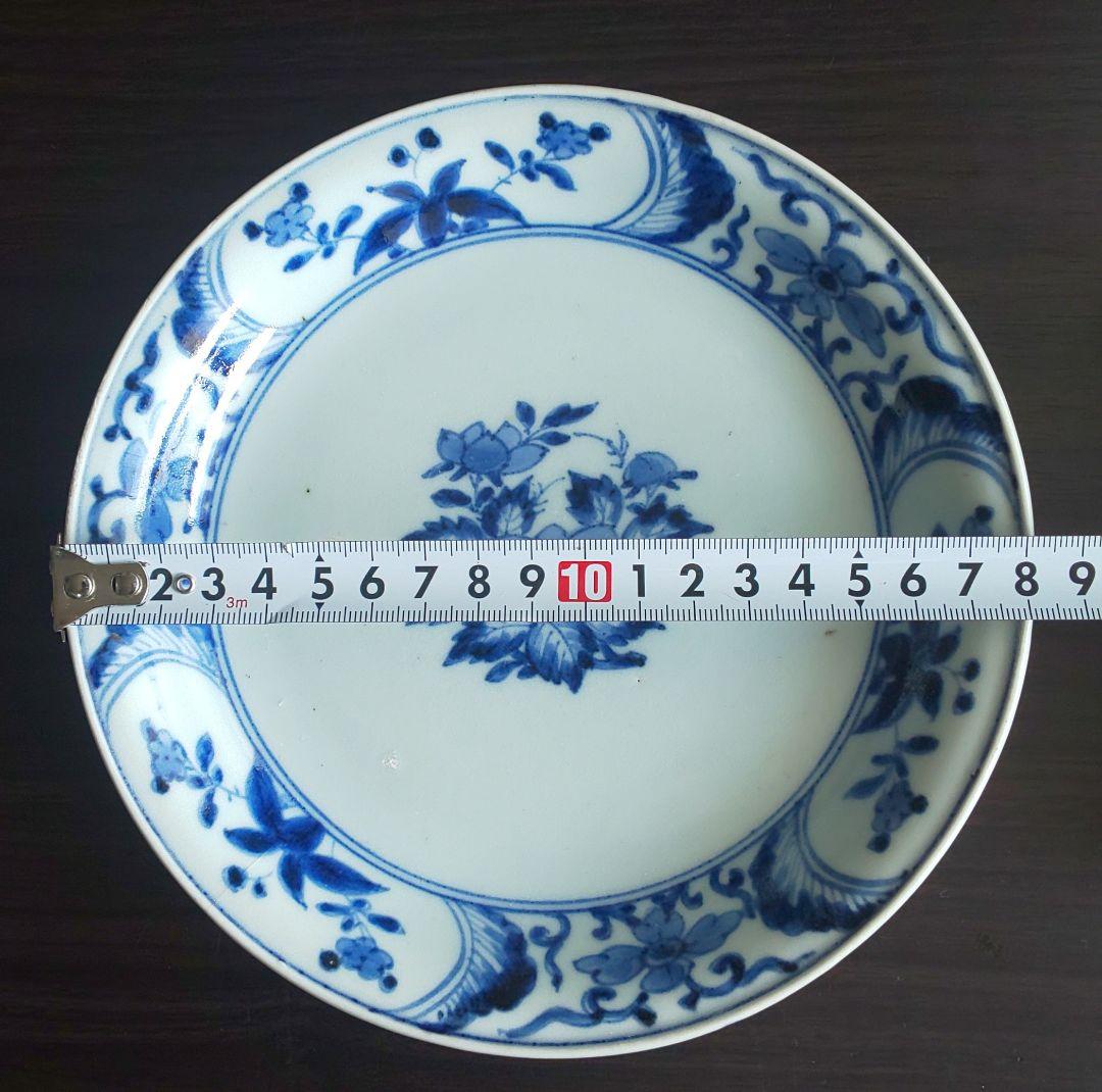 古伊万里 渦福 柿右衛門 染付牡丹松竹梅文 輪花皿