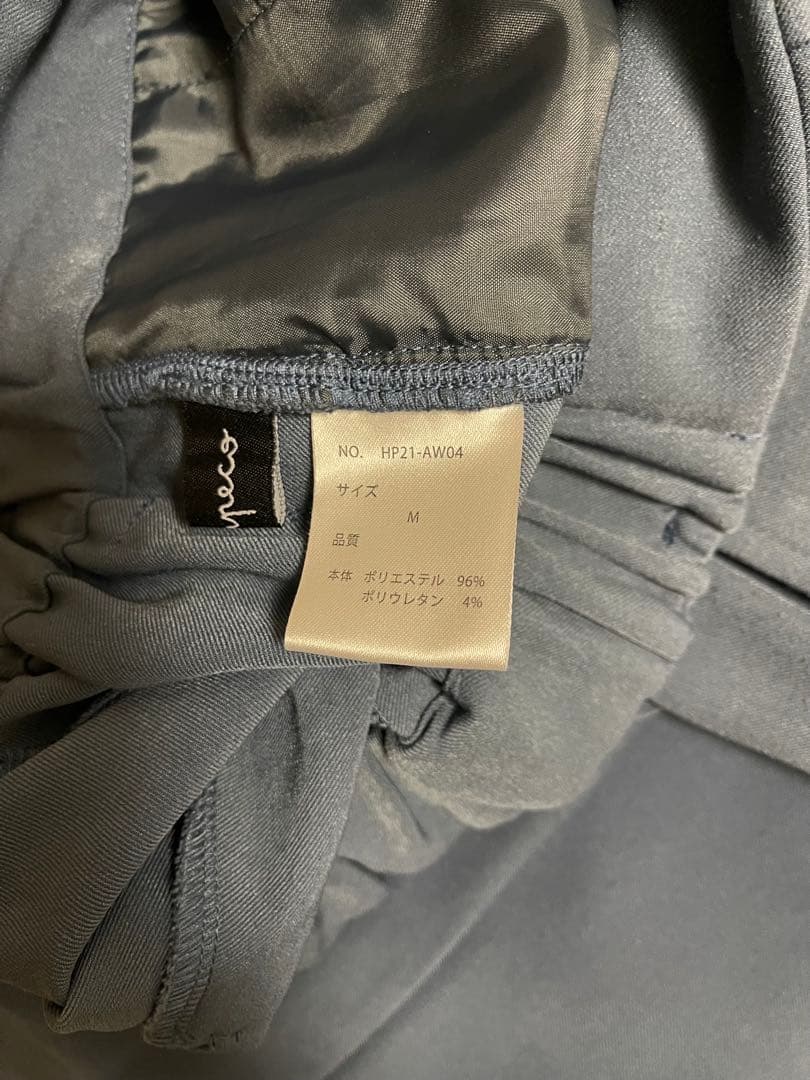 harapeco商店 tapered jacket tapered pants