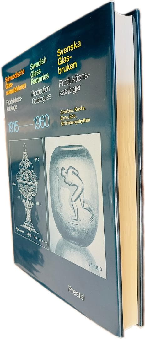 御値引◉ Swedish Glass Catalogues 1915-1960