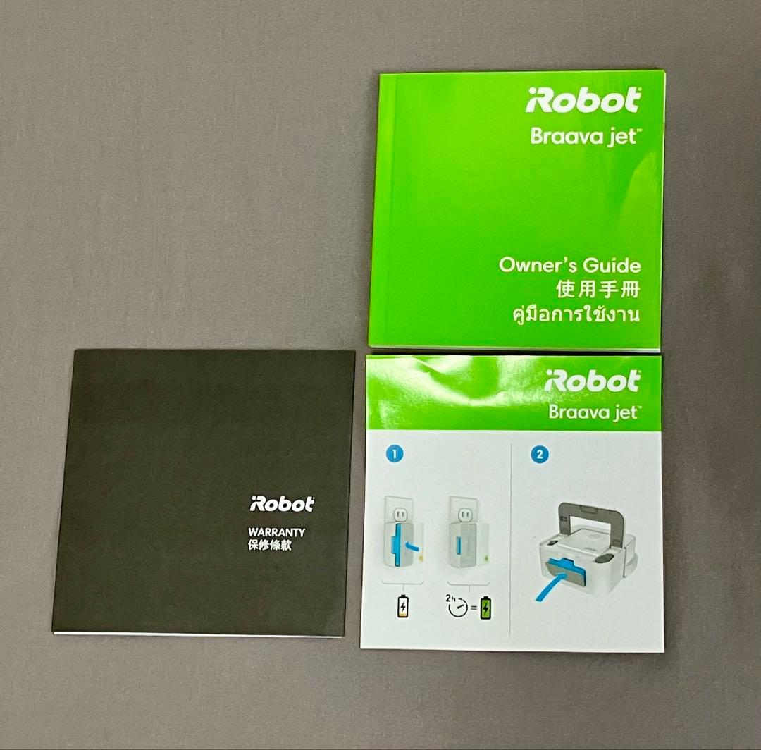 【iRobot】アイロボット 床拭きロボット ブラーバジェット240