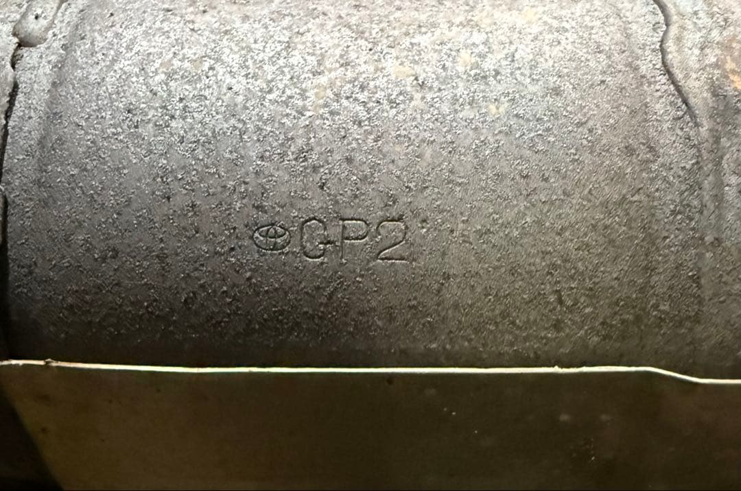 30プリウス 触媒 GP2 TB2 ZVW30 トヨタ