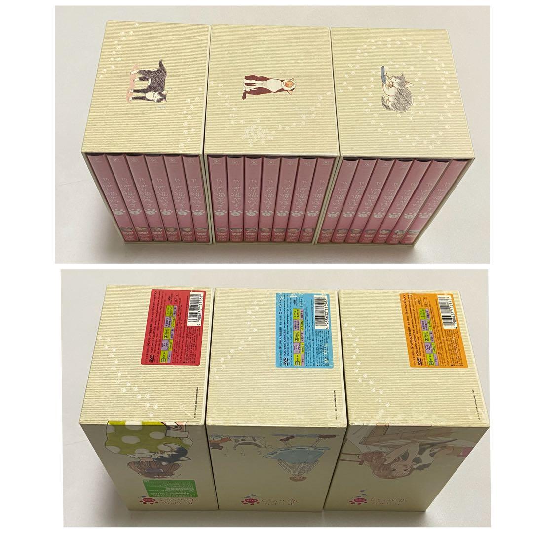 ❤️動作確認済み❤️超希少　TVドラマ　やっぱり猫が好き　DVD BOX 全巻セット