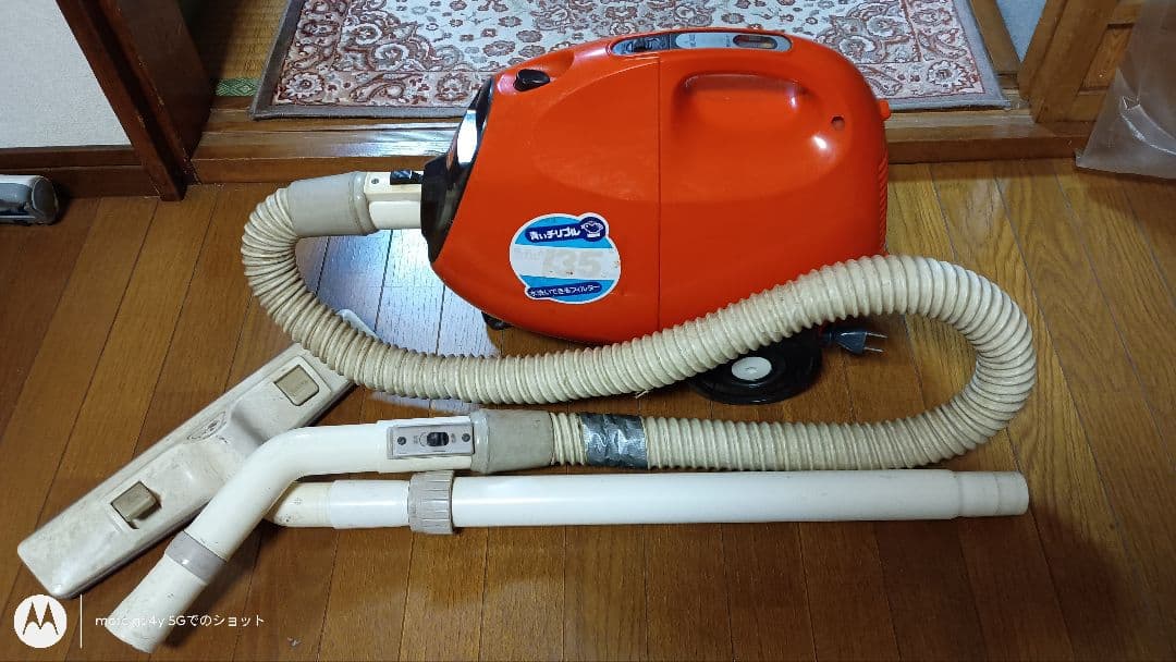 昭和レトロ家電　掃除機