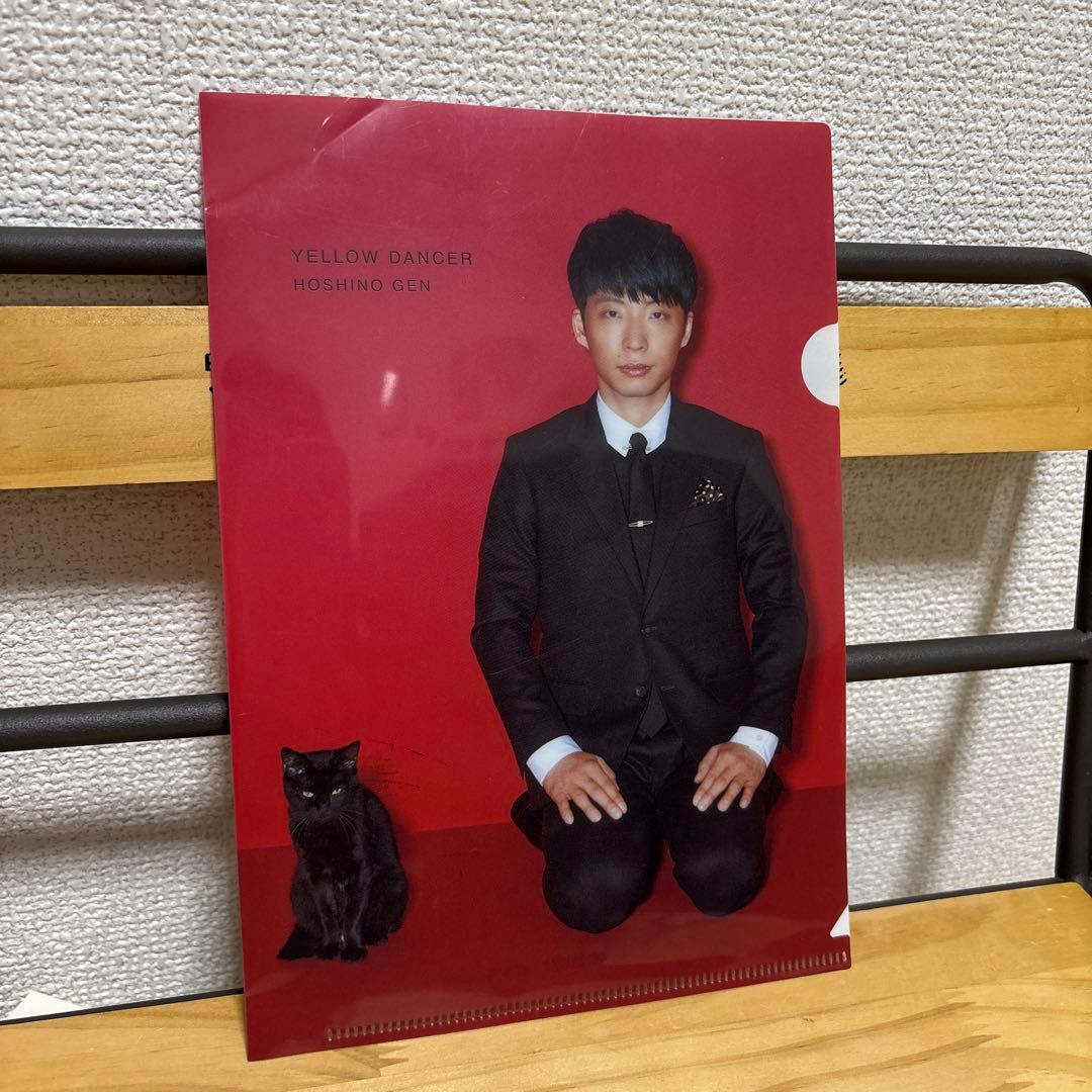 星野源 初回限定盤 TWO BEAT YELLOW VOYAGE DVD