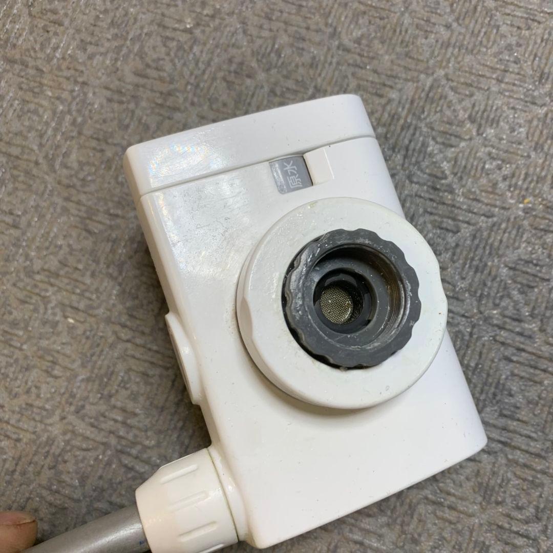 H904 通電確認済 Diana solution for life 水素水