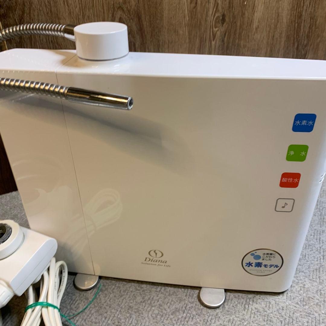 H904 通電確認済 Diana solution for life 水素水