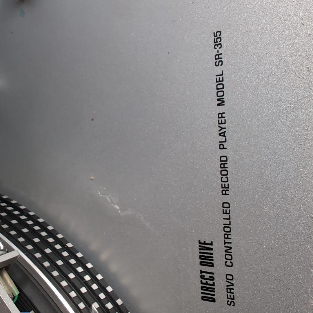 Aurex SR-355 ダイレクトドライブ レコードプレーヤー