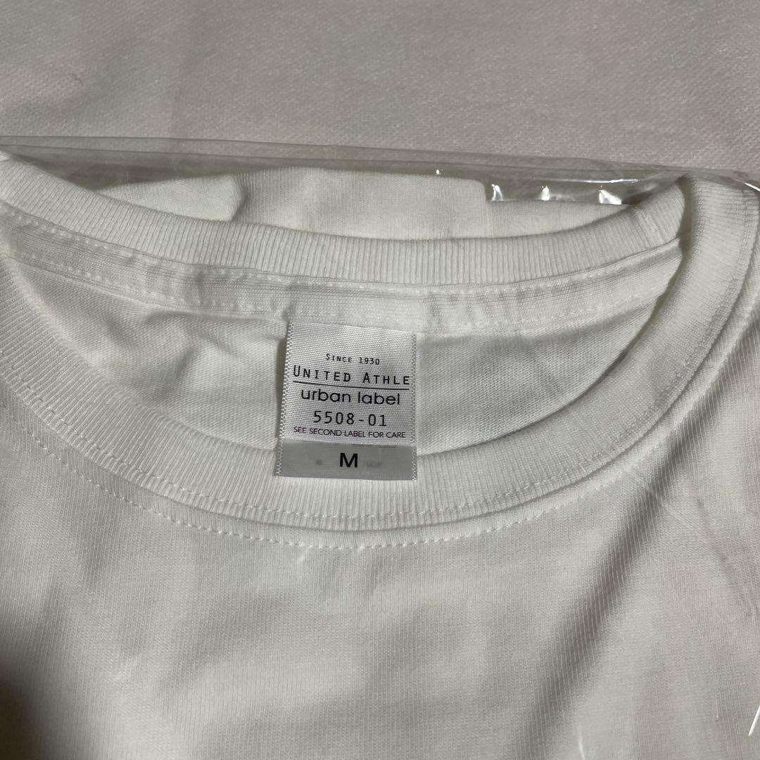 新品未使用　ヒグチユウコ ボリス雑貨店 Tシャツ