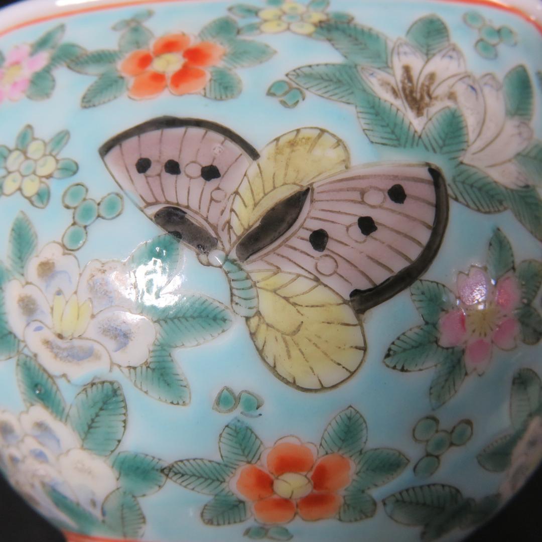 小鉢 韓国陶釜 共箱 木箱 京谷金正照 蝶 花 色絵