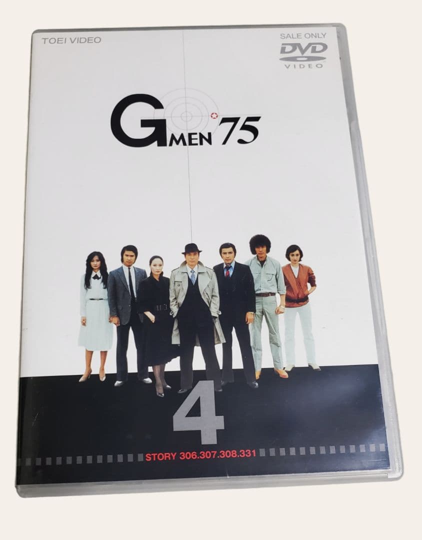 「G MEN'75 FOREVER BOX」初回生産限定DVD4枚+CD(美品)