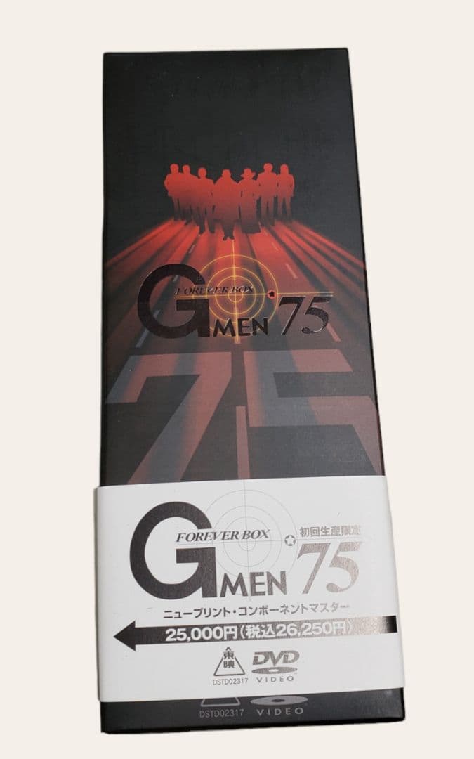 「G MEN'75 FOREVER BOX」初回生産限定DVD4枚+CD(美品)