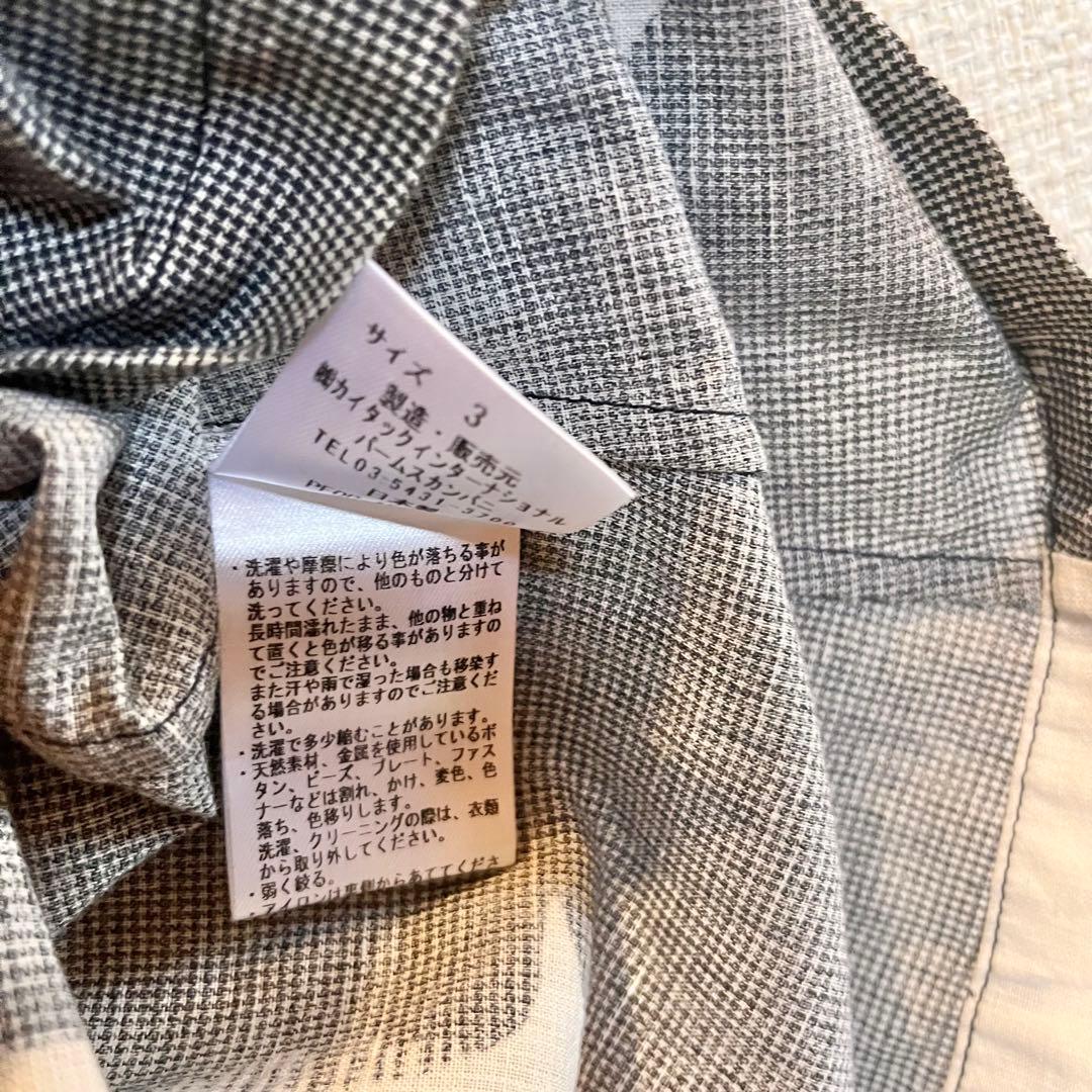美品！pallas palaceパラスパレス　沙羅の木柄ワンピース
